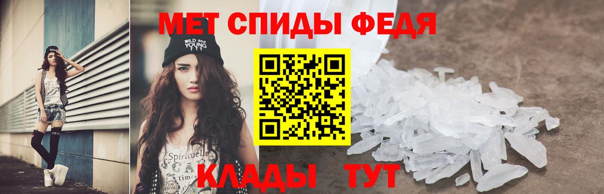 Amphetamine 98% Нижний Новгород
