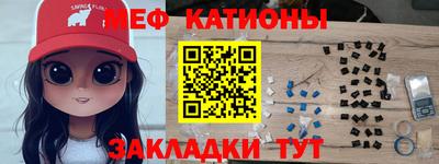 скорость Рыбинск