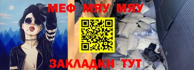 MDMA Premium VHQ Рязань