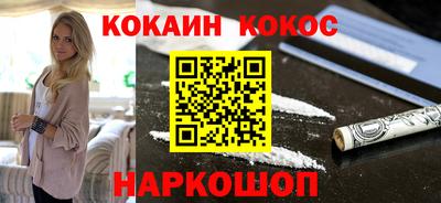 ПСИЛОЦИБИНОВЫЕ ГРИБЫ Рузаевка
