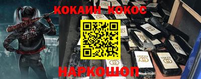 ПСИЛОЦИБИНОВЫЕ ГРИБЫ Рузаевка