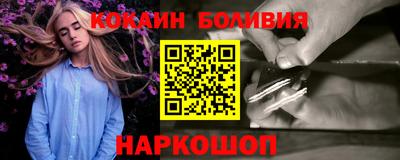 ПСИЛОЦИБИНОВЫЕ ГРИБЫ Рузаевка