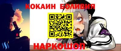 MDMA Premium VHQ Рязань