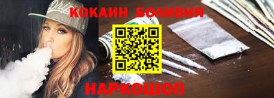 MDMA Premium VHQ Рязань
