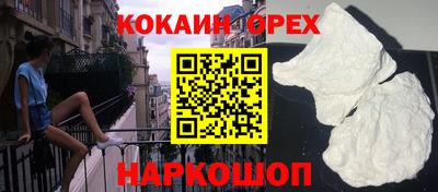 MDMA Premium VHQ Рязань