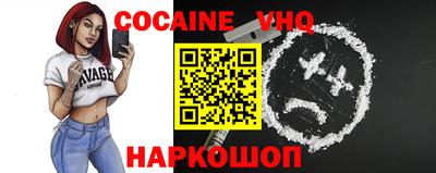 MDMA Premium VHQ Рязань
