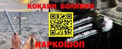 скорость Рыбинск