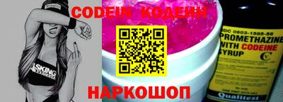 MDMA Premium VHQ Рязань