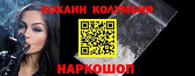 ПСИЛОЦИБИНОВЫЕ ГРИБЫ Рузаевка