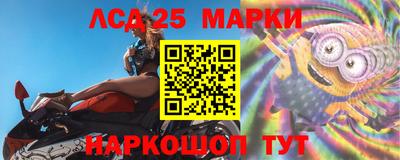ПСИЛОЦИБИНОВЫЕ ГРИБЫ Рузаевка