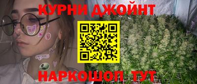 MDMA Premium VHQ Рязань