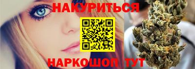 MDMA Premium VHQ Рязань