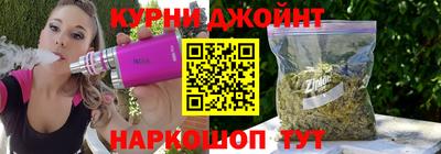 скорость Рыбинск