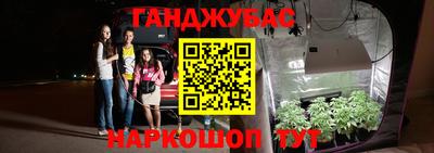 MDMA Premium VHQ Рязань