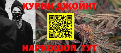 скорость Рыбинск