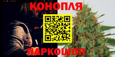 скорость Рыбинск
