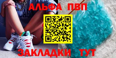 скорость Рыбинск