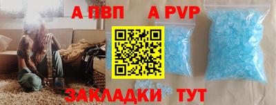 ПСИЛОЦИБИНОВЫЕ ГРИБЫ Рузаевка
