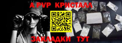скорость Рыбинск