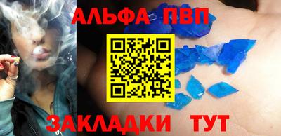 MDMA Premium VHQ Рязань
