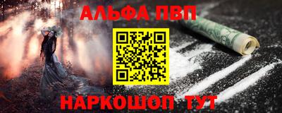 ПСИЛОЦИБИНОВЫЕ ГРИБЫ Рузаевка