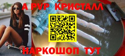 скорость Рыбинск