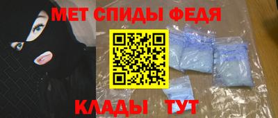 MDMA Premium VHQ Рязань