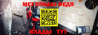 MDMA Premium VHQ Рязань