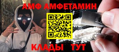скорость Рыбинск