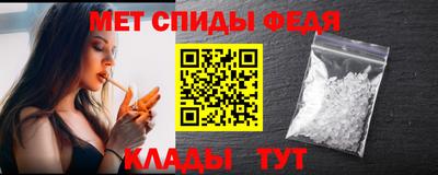 ПСИЛОЦИБИНОВЫЕ ГРИБЫ Рузаевка