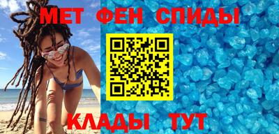 скорость Рыбинск