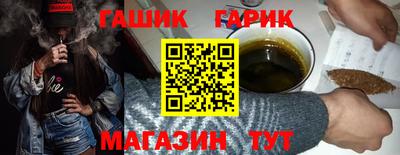 скорость Рыбинск