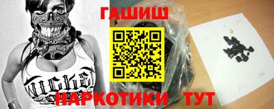 MDMA Premium VHQ Рязань