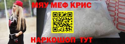 скорость Рыбинск