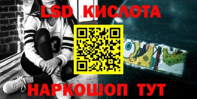 MDMA Premium VHQ Рязань
