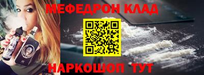 MDMA Premium VHQ Рязань