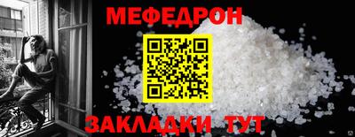скорость Рыбинск