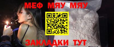 MDMA Premium VHQ Рязань